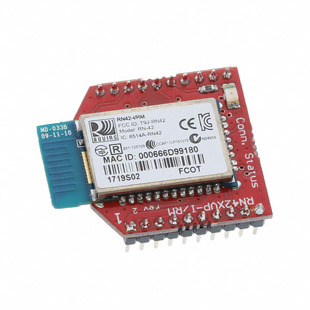 RN42XVP-I/RM Image