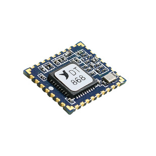 HUM-868-PRC-CAS Image