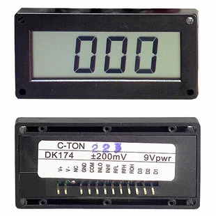DK175 Image