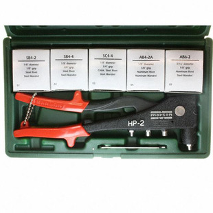 MARSON 39001 Image