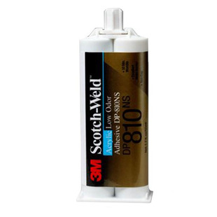 DP810NS-TAN-200ML Image