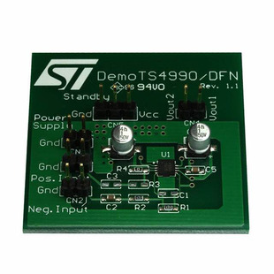 DEMOTS4990Q Image
